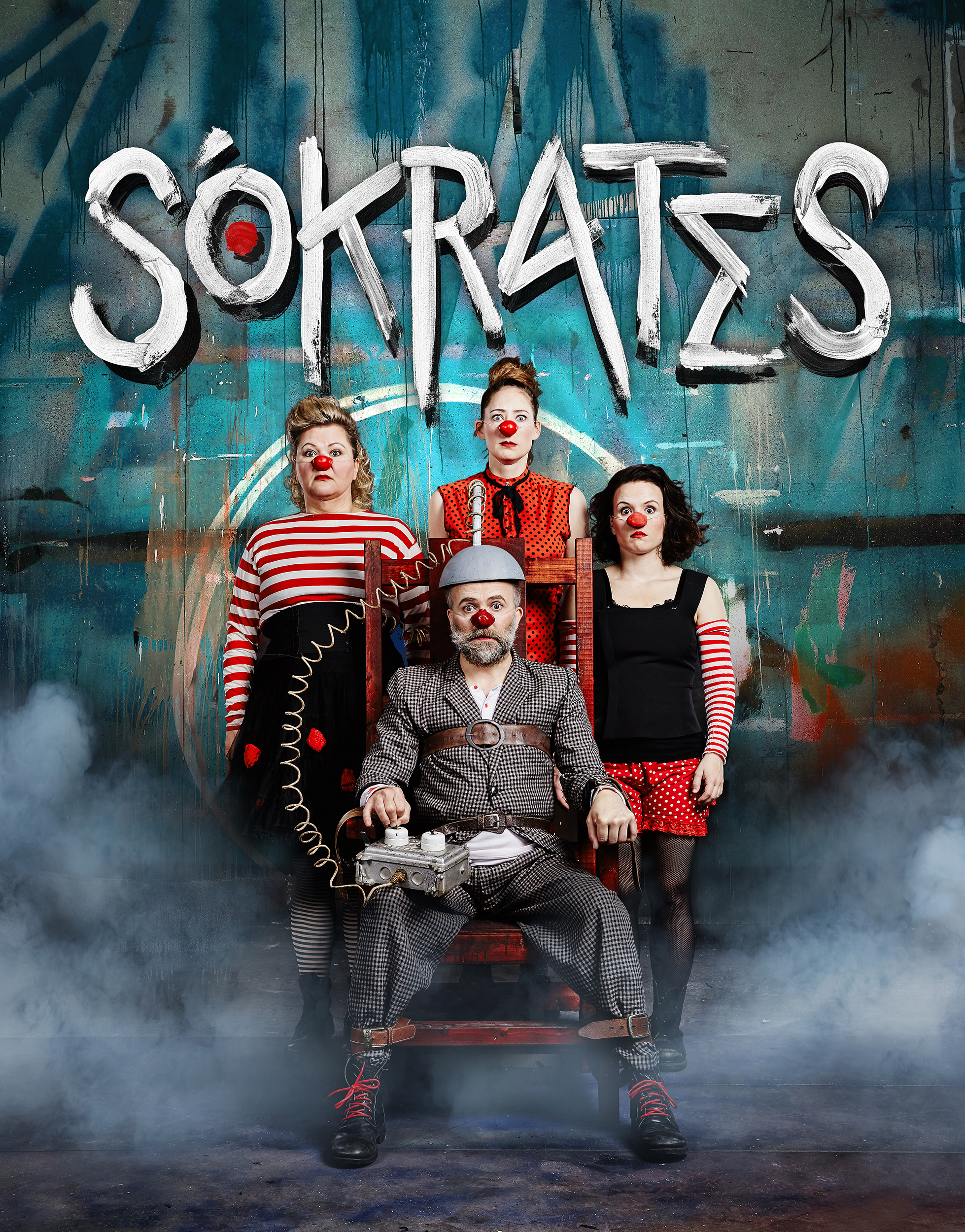 sokrates11