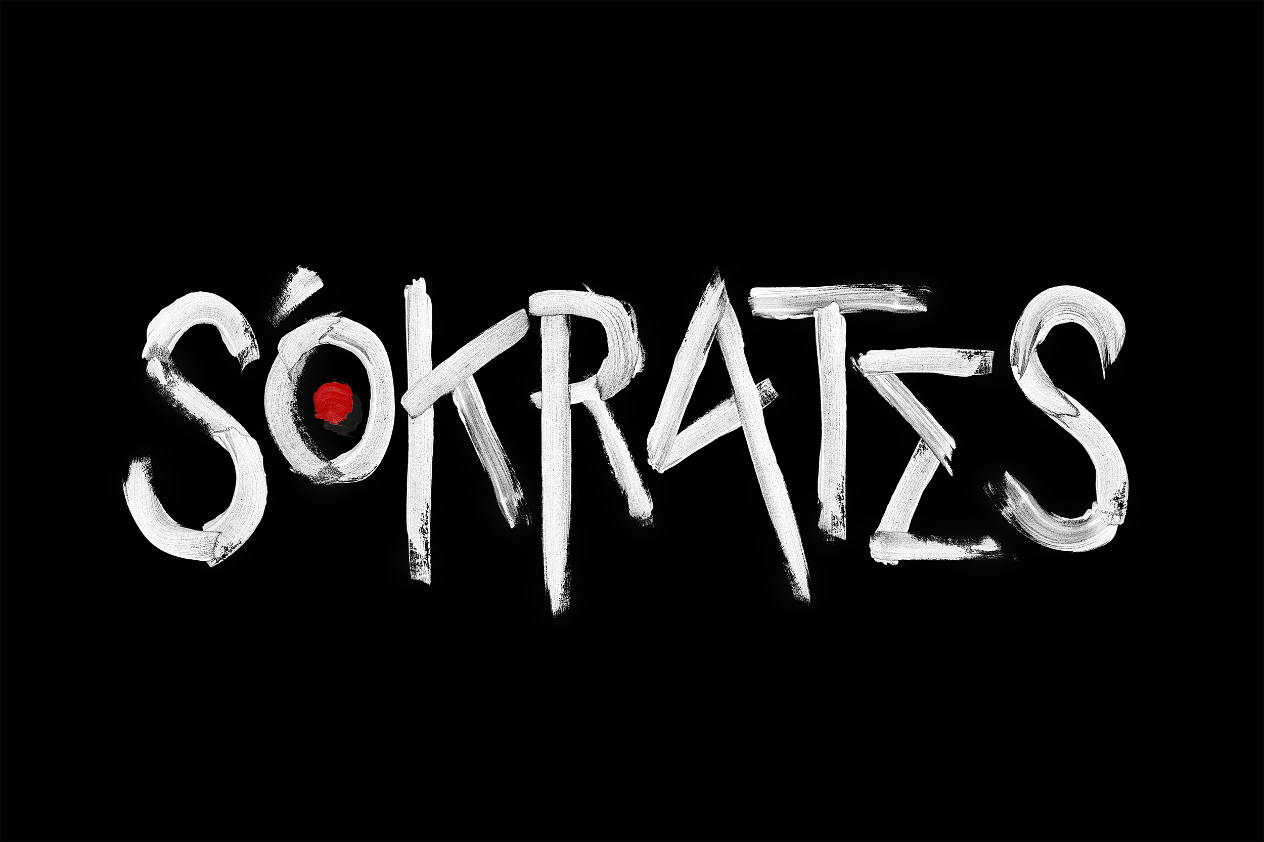 sokrates22
